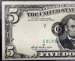 1969 A $5 Federal Reserve Note,  Misaligned Overprint,  PCGS About 53 PPQ 3