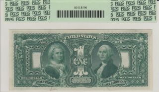 1896 $1 Silver Certificate FR 224 Educational Note PCGS 65 PPQ 2