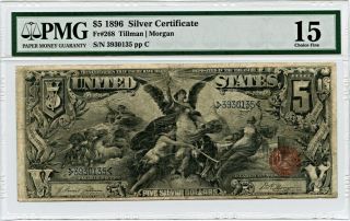 Fr.  268 1896 $5 Silver Cert Pmg Fine 15 - Silver Certificates - Large