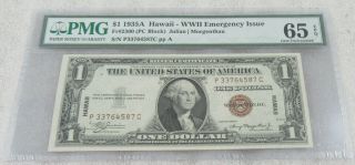 1935 A Series $1 Hawaii Us Silver Certificate - Gem Unc.  Pmg 65 Epq Banknote