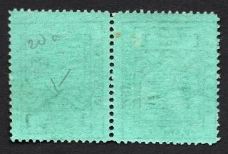 Russian Zemstvo Nolinsk 1915 stamp Solov 20a tete - beche MH CV=100$ 2