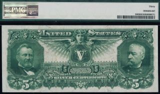 Fr.  268 $5 1896 Educational Silver Certificate PMG 30 2