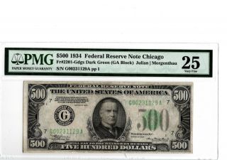 1934 $500 Federal Reserve Note - Chicago Fr 2201 - Gdgs Pmg 25 19 - C101