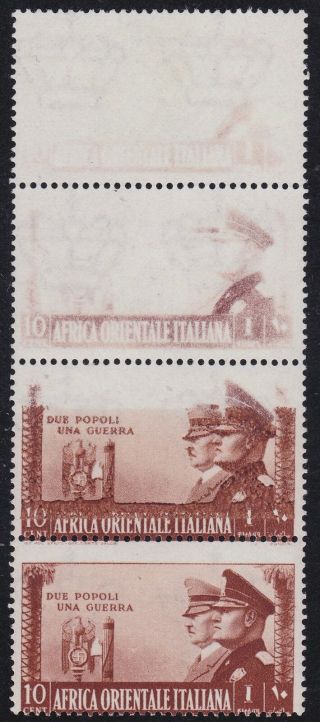 Italian Colonies East Africa 1941 Fratellanza 10c Strip Of 4v Variety Mh P23146