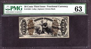 Us 50c Fractional Currency Note 3rd Issue Fr 1358 Pmg 63 V Ch Cu