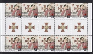 Australia Stamp In Block Of 10 W/gutter Sc 4474 Mnh Cv$16