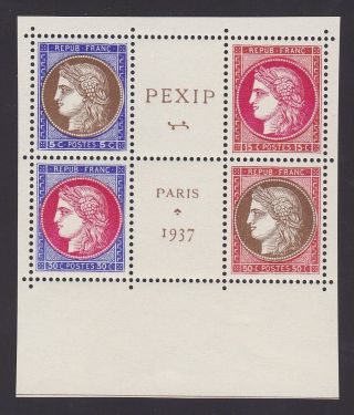 France 1937 Pexip Stamps - Part Of Souvenir Sheet - Mnh Luxe.  A6154