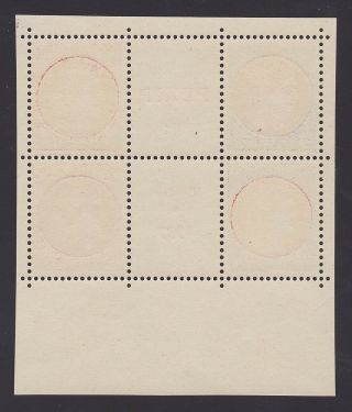 France 1937 PEXIP stamps - Part of souvenir sheet - MNH Luxe.  A6154 2