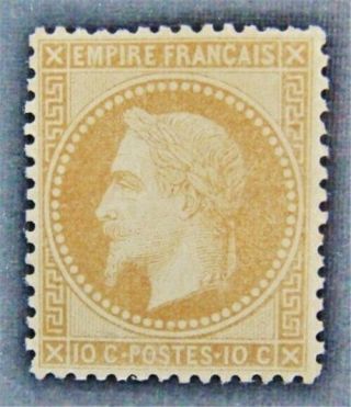 Nystamps France Stamp 32 Og H $215
