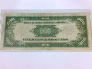 1934 $500 B York Federal Reserve Note.  DECENT SHAPE.  BUY NOW 2