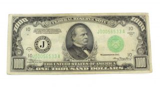 1934 A Us $1000 One Thousand Dollar Federal Reserve Note Kansas City,  Mo 7245 - 8
