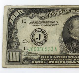 1934 A US $1000 ONE THOUSAND DOLLAR FEDERAL RESERVE NOTE KANSAS CITY,  MO 7245 - 8 3