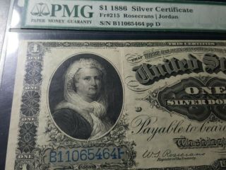 1886$5 Silver Certificate PMG 53 Fr.  215 3