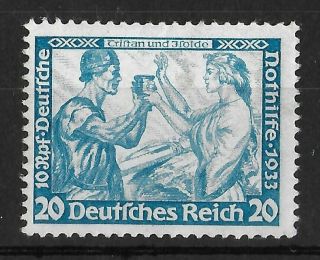 Germany Reich 1933 Nh 20,  10 Pf Perf 14 Michel 505b Cv €950