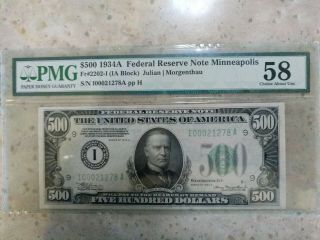 1934a $500 Five Hundred Dollar Bill,  Graded By Pmg 58 Choice About Unc
