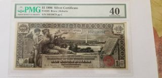 1896 $1.  00 Educational Silver Certificate PMG - 40 Extremely Fine - Bruce/Roberts 2