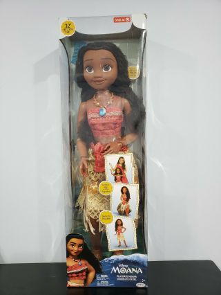 Disney Moana Princess 32 " Poseable Doll Playdate My Size My Life Box