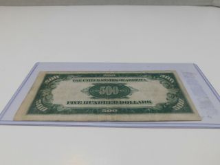 1934 $500 Dollar Bill,  Federal Reserve Note Richmond VA US Paper Currency. 2