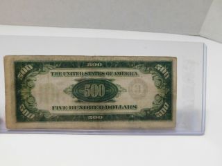 1934 $500 Dollar Bill,  Federal Reserve Note Richmond VA US Paper Currency. 3