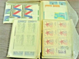 Monaco,  Netherlands,  Yugosl Assortment Of Nh Stamps In Multiples