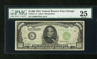 1934 $1000 Chicago One Thousand Dollar Bill Pmg 25