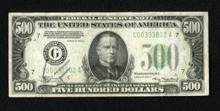 1934 $500 Five Hundred Dollar Bill Chicago Very Fine Look