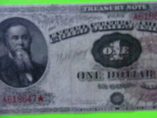 1890 $1 Treasury Note FR - 347 Rosecrans Huston Very Fine A618647 3