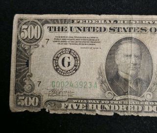 1934 CHICAGO $500 FIVE HUNDRED FEDERAL RESERVE BANK NOTE FR 2201 - G 2