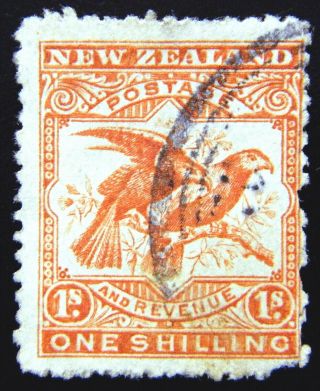 Zealand Stamp 1898 1/ - Kea And Kaka Scott 81 Sg257