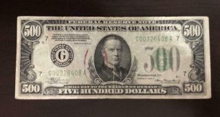 1934 Chicago $500 Five Hundred Dollars Bill Good Condtion W/light Marks