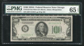 Fr 2153 - Gm 1934 - A $100 Federal Reserve Note Chicago,  Il Pmg Gem Unc - 65epq (2of6)