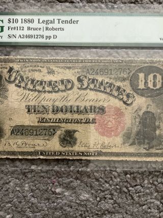 1880 $10 Legal Tender Note JACKASS Fr 112 PMG 8 3