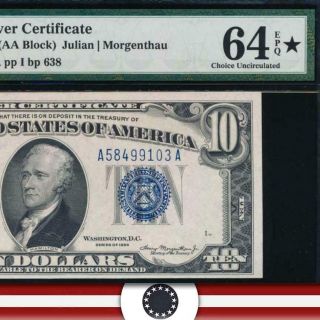 1934 $10 Silver Certificate Mule Pmg 64 Epq Star Designation Fr 1701m