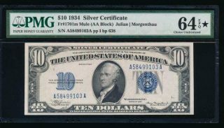 1934 $10 Silver Certificate Mule PMG 64 EPQ STAR DESIGNATION Fr 1701m 2