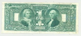 looking $1 Series 1896 Educational Silver Certificate with 2