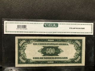 Graded 40 $500 five hundred dollar bill US paper money 2