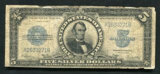 Fr.  282 1923 $5 Five Dollars “porthole” Silver Certificate Currency Note (b)