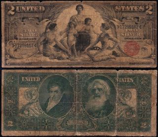 Affordable 1896 $2 Educational Silver Certificate 17299167