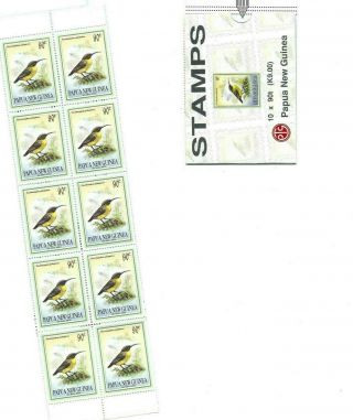 1993 Papua Guinea Small Birds Small Stamp Booklet Of 10 Png 90t