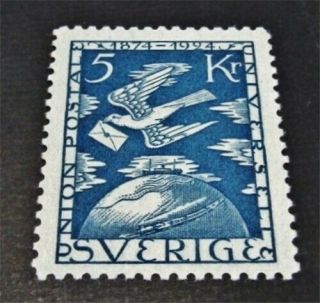 Nystamps Sweden Stamp 227 Og H $250