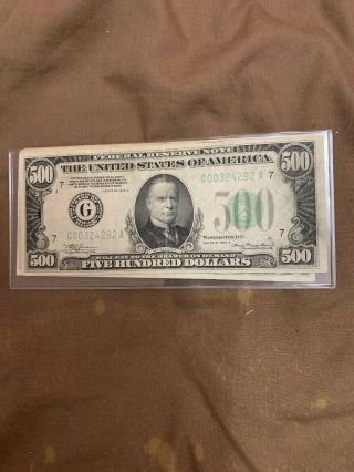 1934a $500 Five Hundered Dollar Bill Federal Reserve Note Chicago