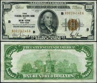 Fr.  1890 B $100 1929 Federal Reserve Bank Note York B - A Block Au