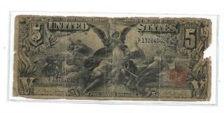 1896 Five Dollar Education Note.  [ Silver Certificate ]