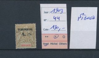 Lk85683 Indochine Tchongking 1903 Allegory 50c Signed Mh Cv 130 Eur