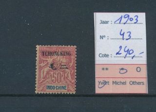 Lk85682 Indochine Tchongking 1903 Allegory 50c Overprint Mh Cv 240 Eur