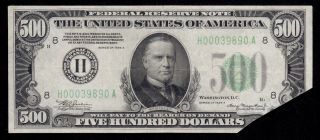 Gem Margin 1934a St.  Louis Five Hundred Dollar Bill $500 Frn Fr.  2202 - H - - 3 - Day