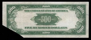 Gem margin 1934A ST.  LOUIS Five Hundred Dollar Bill $500 FRN Fr.  2202 - H - - 3 - Day 2