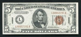 Fr.  2302 1934 - A $5 Five Dollars “hawaii” Frn Federal Reserve Note About Unc