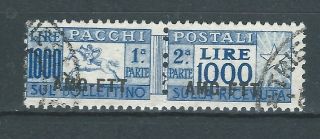 Italy Trieste 1949 Parcel Post 1000 Lira Top Value Cat Gb£400