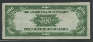 FR2201 - A $500 1934 FRN BOSTON CHOICEVF - XF WLM9011 2